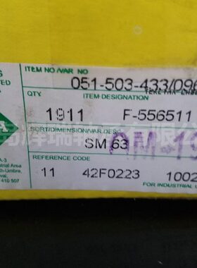 INA轴承F-556511.HN满装滚针轴承HN0808内径8mm外径12mm厚度8mm