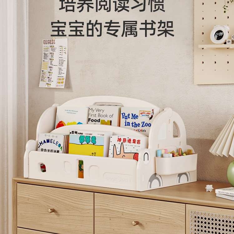 儿童书架宝宝绘本架飘窗落地简约桌面置物架收纳架家用简易小书柜