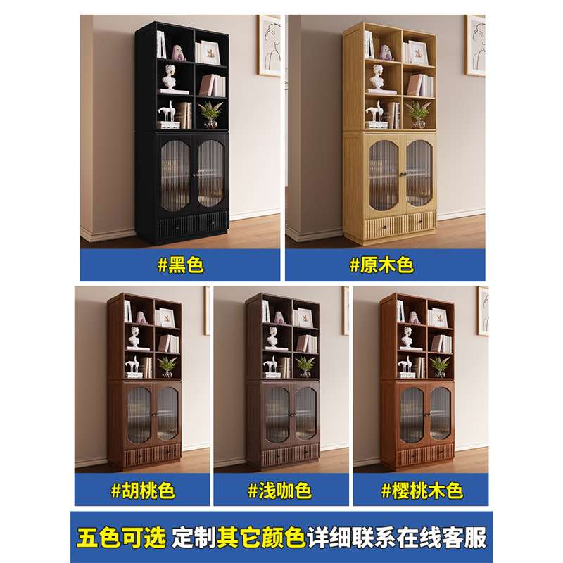 客厅书柜置物柜靠墙家用可移动简易玻璃门储物展示落地矮书柜实木
