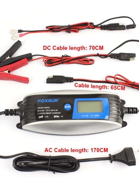 FOXSUR 12V 6V 7-stage Motorcycle Car  Smart Battery Charger