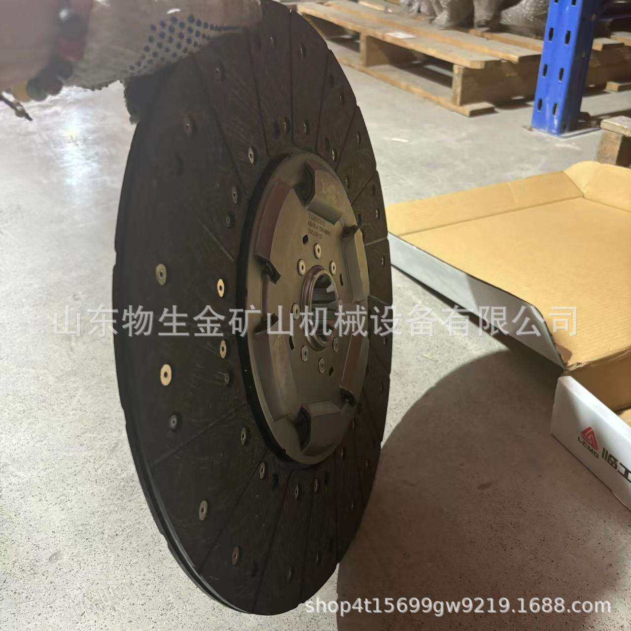 临工宽体自卸车配件临工矿车配件临工mt86离合器2704010131