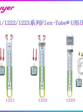 美Dwyer德威尔1223-M1000-W/M绿油U形压力计表1223-36-W/M