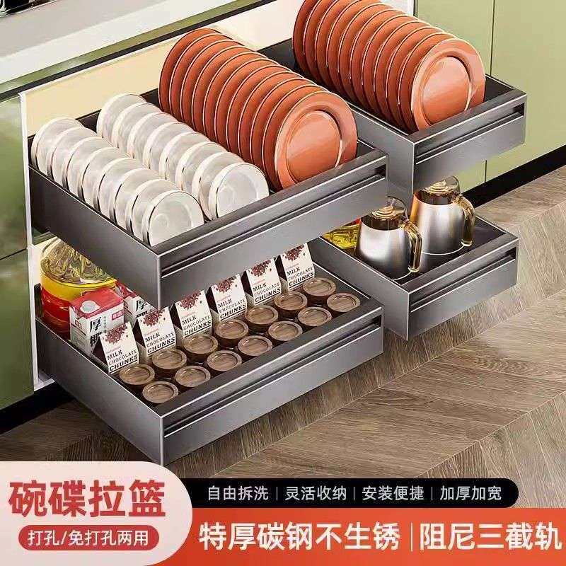 厨房碗碟拉篮免打孔橱柜碗碟架抽屉式沥水阻尼柜内简易碗篮收纳架,鲜花速递/花卉仿真/绿植园艺,割草机/草坪机,淘宝优惠券,粉丝福利购,淘宝优惠卷