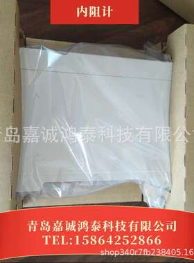 原装进口温湿度采集仪LR5001 LR5011 LR5041 LR5042测试线L2101