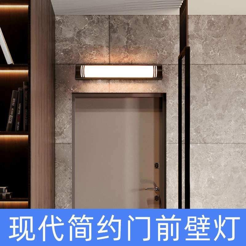 现代简约门前灯入户大门进户门口阳台壁灯防水露台阳光房户外室外