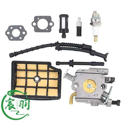 油锯C1Q-S126B MS200 MS200T 020T空滤器 化油器 油管 油滤配件
