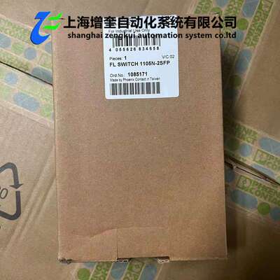 FL SWITCH 1105N-2SFP  1085171  菲尼克斯交换机