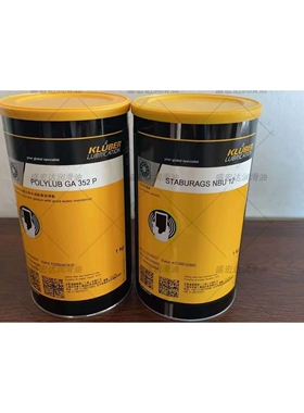 kluber克鲁勃NBU15,12,GA352P,BEM41-132,L55-2,41-141,BQH72-102