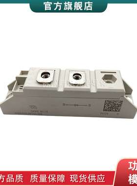 SKKE15/06 SKKE15/08 SKKE15/12 SKKE15/14SKKE15/16快恢复二极管