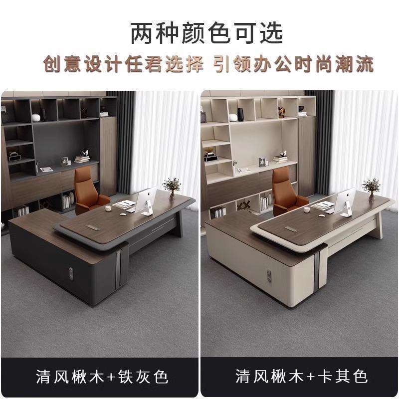 老板桌办公桌椅烤漆大班台简约现代总裁桌经理桌董事长桌办公家具