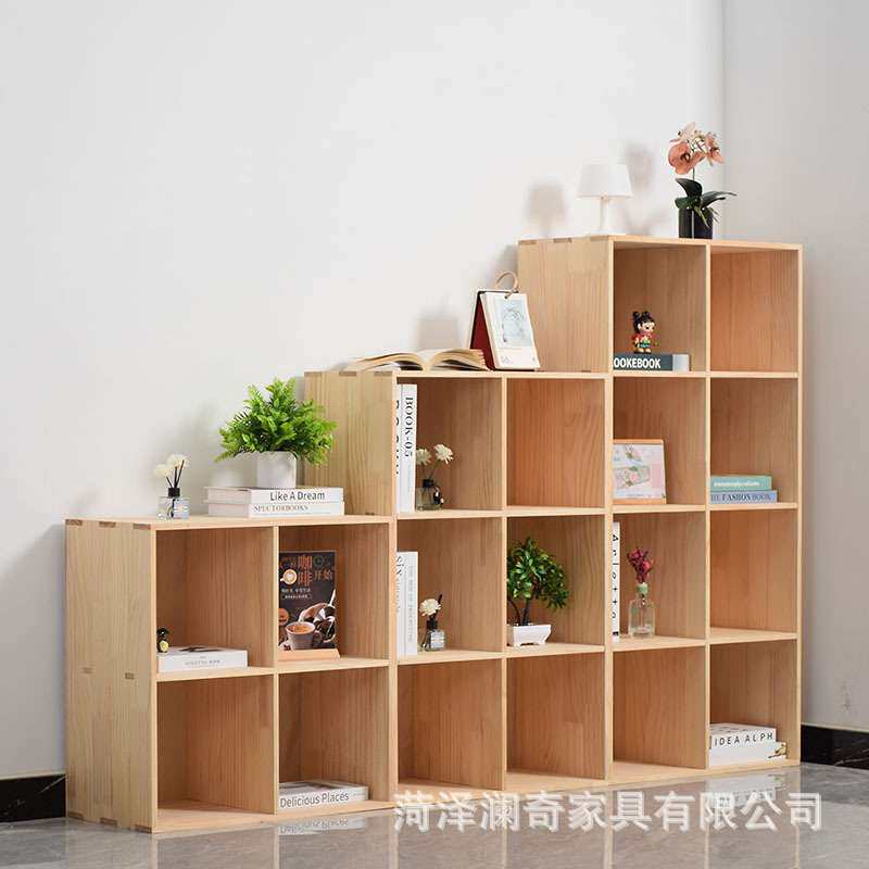 现货供应儿童书架落地置物架书柜家用客厅矮柜装饰组合格子储物架