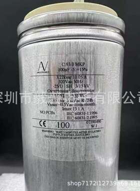 ARCOTRONICS电容C20AQGR5680ZASK 68uF 780 V～金风风机使用