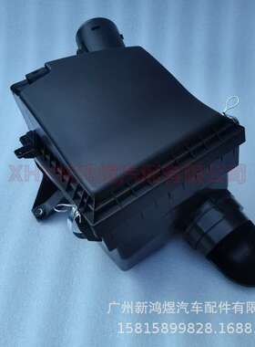 2016-2022年塔库玛塔科马TACOMA空气滤清器壳空气格177000P230