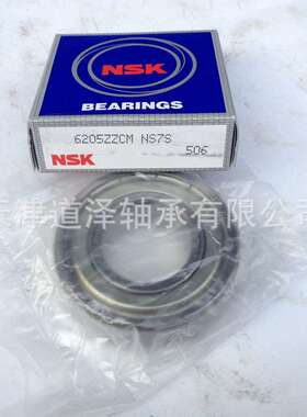 进口轴承6208 6209/6210/6211/6212/6213/6214/6215-ZZ DDU