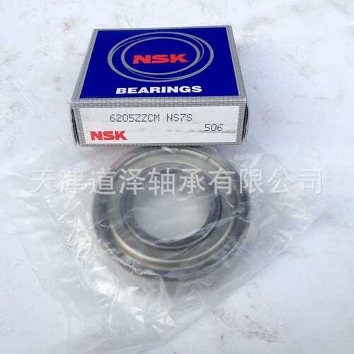 进口轴承6208 6209/6210/6211/6212/6213/6214/6215-ZZ DDU