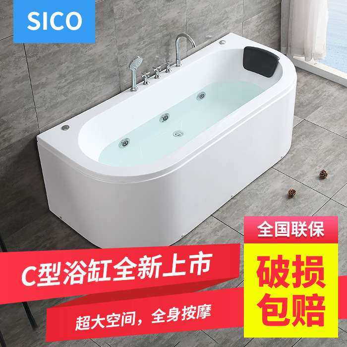 亚克力家用成人恒温加热冲浪按摩浴缸酒店用加厚单人浴盆智能