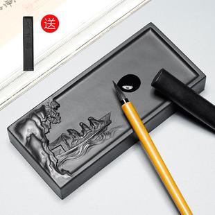 万石君 歙砚镇尺黑龙尾原石多功能砚台毛笔笔搁研墨磨墨端赵之吴