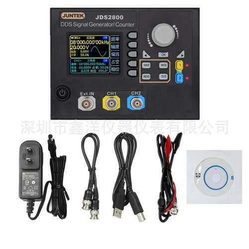 JDS2800/15/40/60MHz镶嵌面板式函数信号发生器DDS双通道信号源