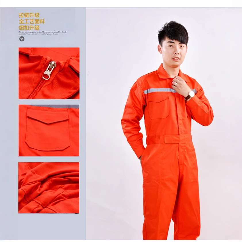连体工作服男纯棉套装加厚耐磨防烫机修汽修喷漆船厂船员工厂车间