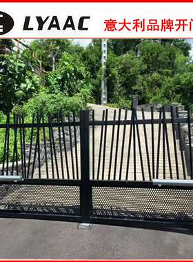 LYCON GATING臂式平开门机LYAAC挂臂电机别墅折叠门掩门LK230