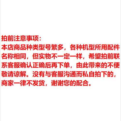 洛阳一拖东方红推土机T100G配件变速箱垫