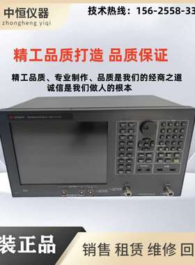 是德科技安捷伦E5061B/E5062A/E5071C/E5080A/873ES网络分析仪