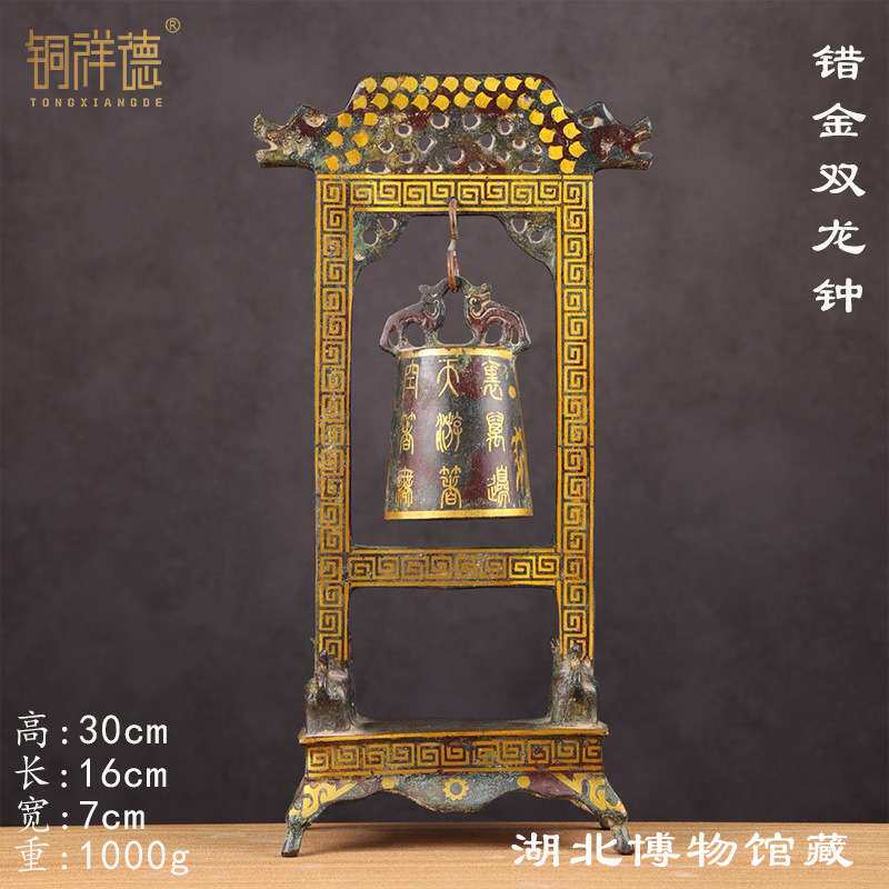 青铜器古摆件双龙编钟古代乐器挂钟铜工艺品婚庆道具古玩