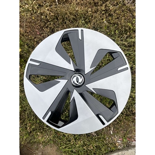 适用东风风神E70轮毂盖 风行SX6车轮毂装饰罩盖17寸钢圈保护罩盖