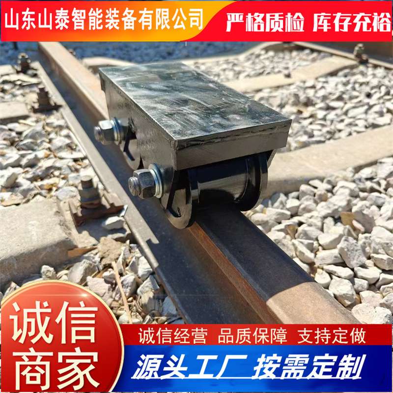 现货出售铁路轨道小排车 材料运输道岔运轨器多规格轨排运输车