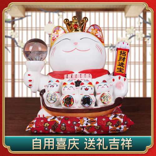 电动摇手招财猫摆件开业大号发财猫店铺前台收银台自动招手