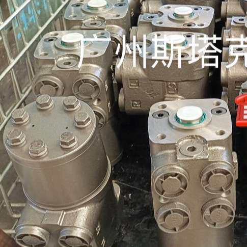 液压转向器  用于卡特D6H D6R推土机转向器 125 160液压转向装置