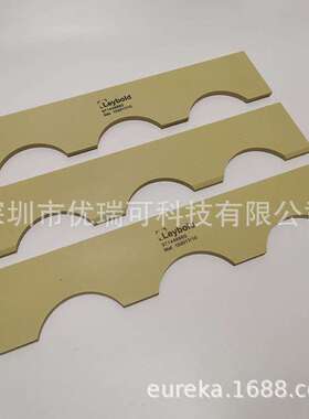 Leybold莱宝SV300B旋片SV300FP叶片滑片971446880真空泵配件刮片