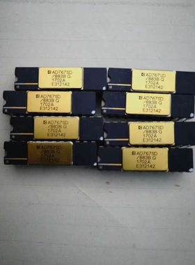 价格咨询为准【AD767SD】电子元器件