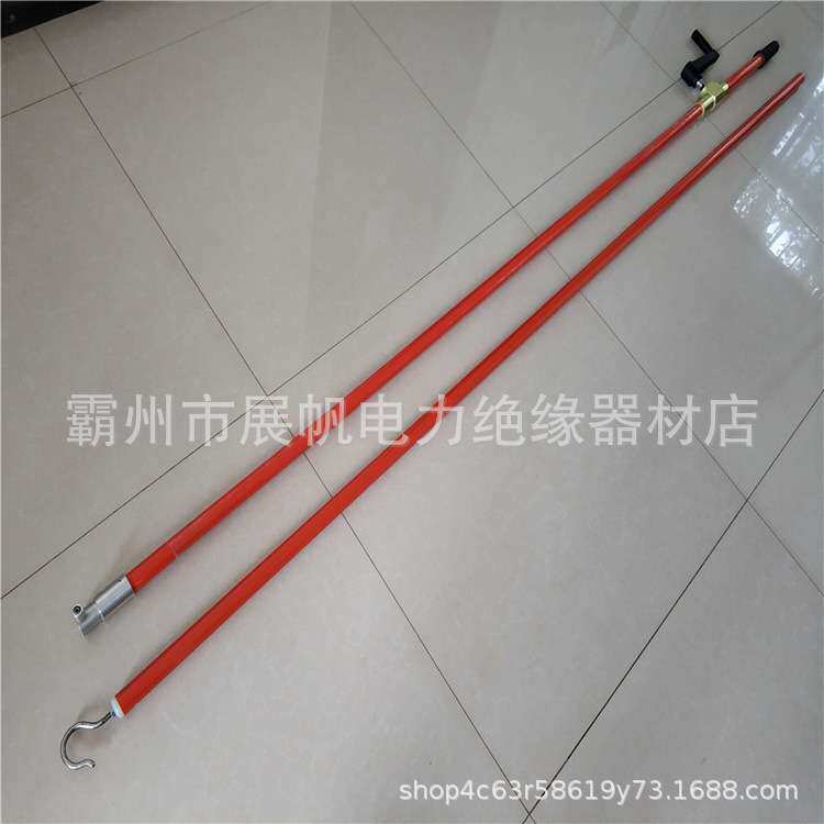 2.5米传动操作杆10kv高压电缆剥皮器安装杆长柄绝缘电力传动杆