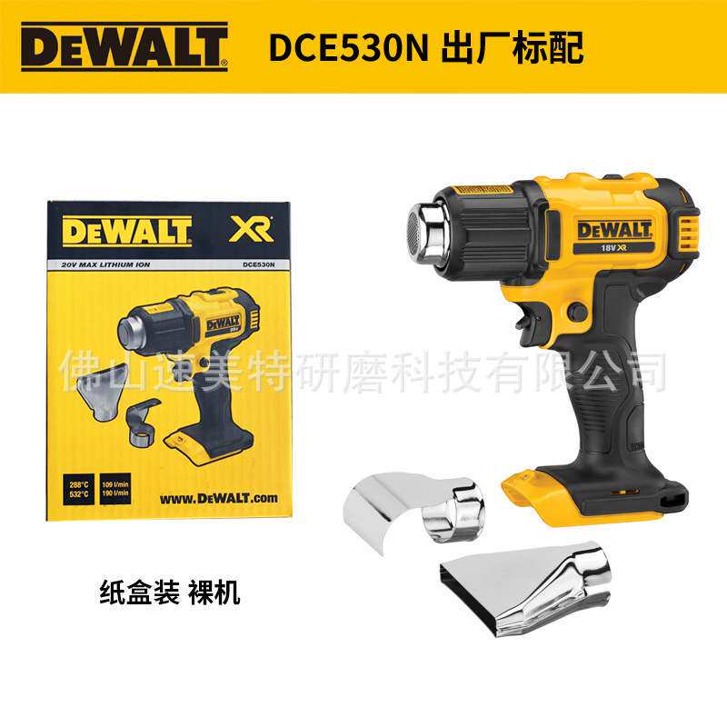 原装得伟DEWALT冲击钻/扳手/电锤/角磨/抛光机锂电无刷电动工具