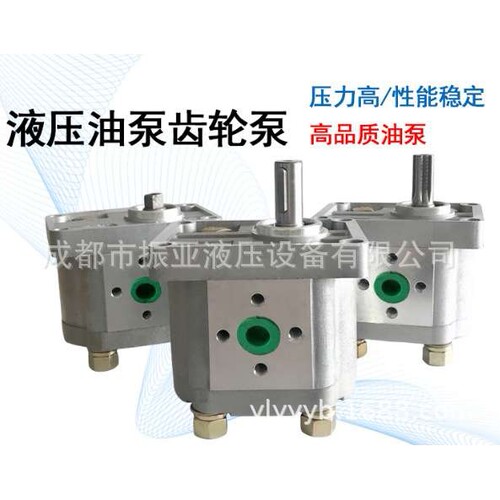 齿轮泵 液压油泵CBN-E310L CBN-E306L CBN-E320L E314L CBN-E316L