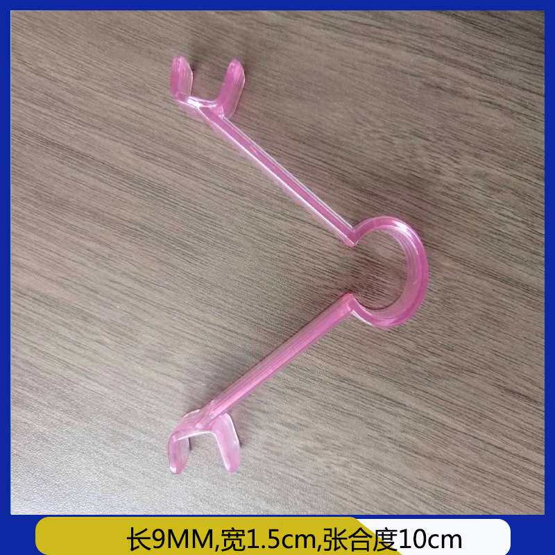 成人口唇训练 面部肌肉放松 脸部锻炼 防皮肤松驰下垂PP材质