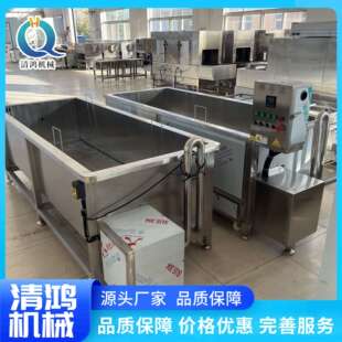 供应冻肉鼓泡解冻池 恒温猪肉冻品解冻机 不锈钢鸭货食品化冻池