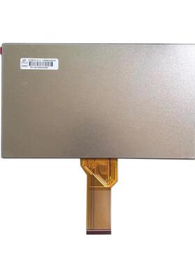 9寸TTL 50P 800*480 AT090TN12 V.3 显示屏 ZJ090NA-03B液晶屏