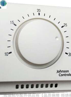 Johnson Controls/江森温度控制器T2000HHC HHF HHT-0C0