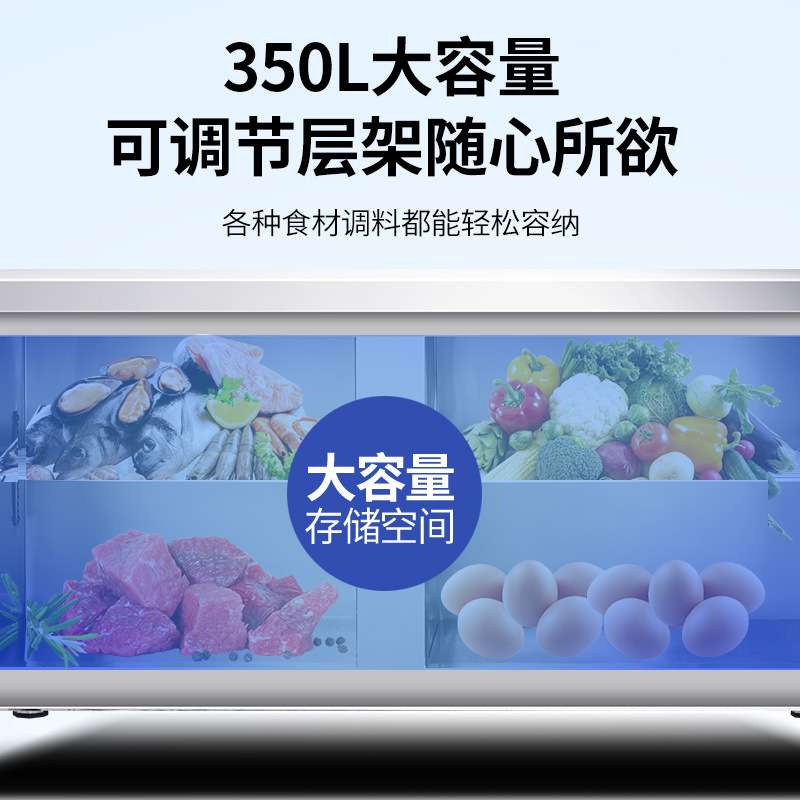 冷藏工作台商用冰柜冷冻柜不锈钢操作台冰箱保鲜柜厨房奶茶店双温图片