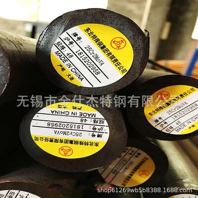 现货供应25Cr2MoVA圆钢  零售25Cr2MoVA圆棒钢棒