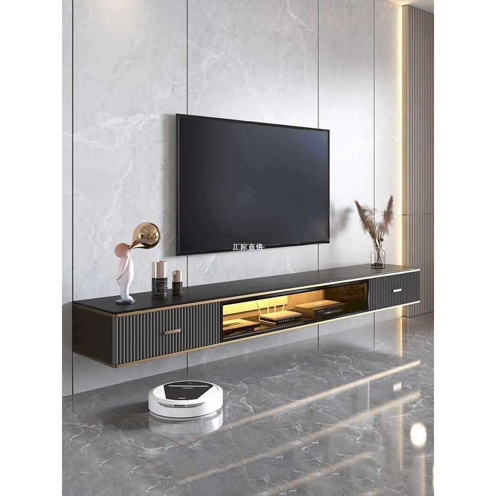 岩板悬空壁挂式电视柜现代简约轻奢茶几组合小户型挂墙客厅墙柜窄,玩具/童车/益智/积木/模型,遥控车升级件/零配件,淘宝优惠券,粉丝福利购,淘宝优惠卷