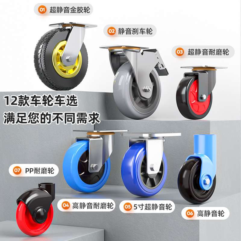 静音折叠手推车拉货家用平板车搬运车塑料护手拉一件代发工具车