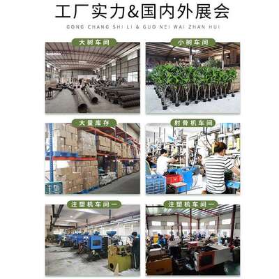 Wholesale Artificial Banyan Tree Bonsai Faux Ficus Cage Tree