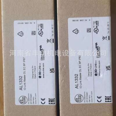 工业通信??现场总线组件??IO-Link  AL1420 AL1422 AL1430 AL