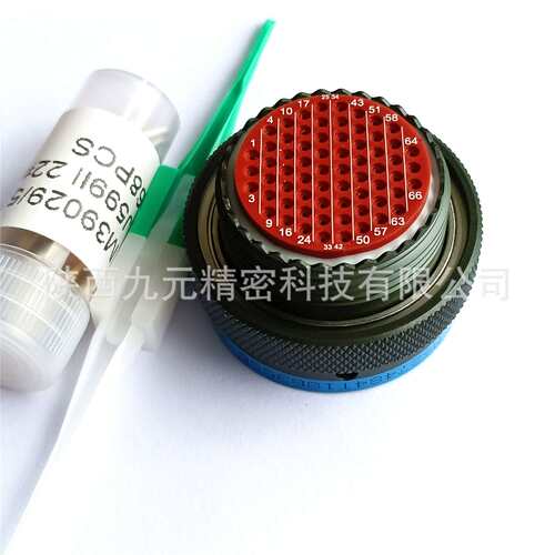 MS27484T18B35S MS27508E18B35P+MS27511B18NL电信号压接线缆插头