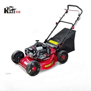 凯姿(KAZZ)KZ536HH割草机汽油草坪机21寸手推式剪草机推草机