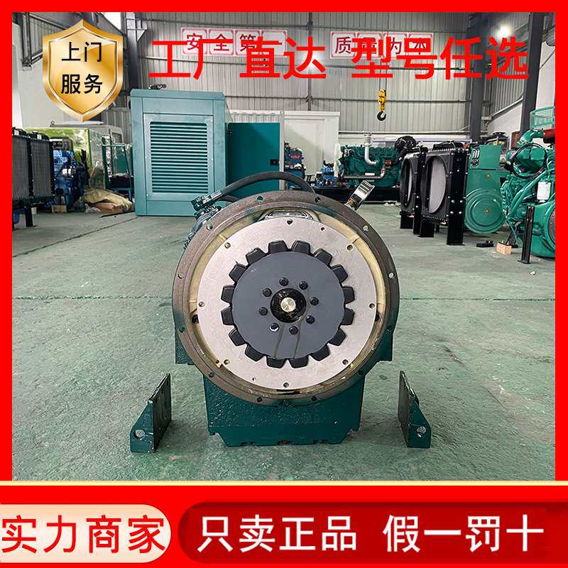 杭州前进MA142齿轮箱  船用齿轮箱MA125 渔船变速箱齿轮箱离合器