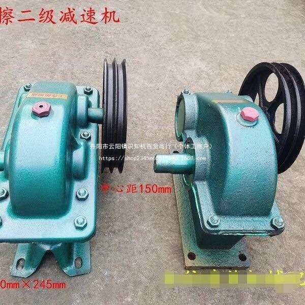 JZM混凝土小圆罐滚筒搅拌机变速齿轮箱齿轮减速机牙箱搅拌机直销